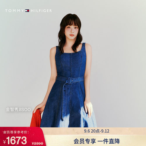 Tommy女装收腰吊带牛仔连衣裙
