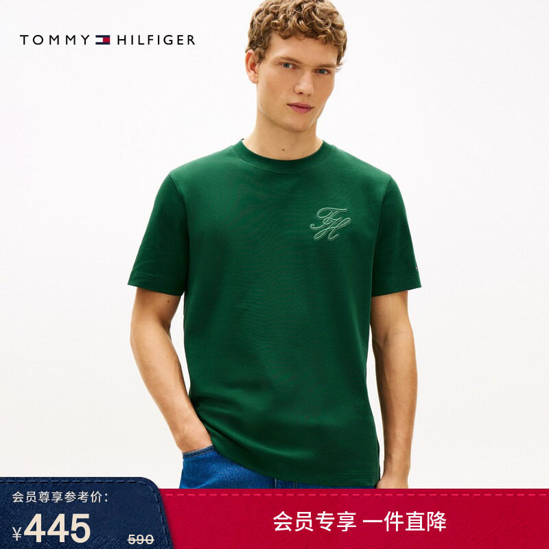 Tommy26春夏男装轻薄纯棉双面布休闲花体刺绣纯色正肩短袖T恤上衣