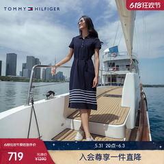 【条纹裙摆】Tommy 24春夏女五粒扣系带显瘦POLO裙连衣裙76J5316