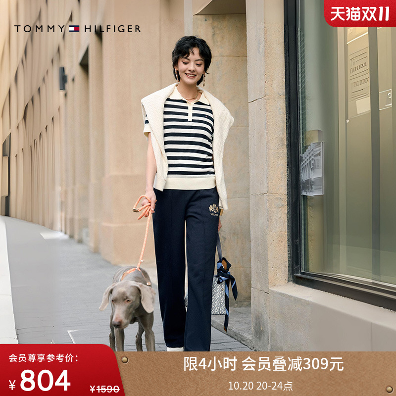 Tommy女装纯棉刺绣直筒运动裤