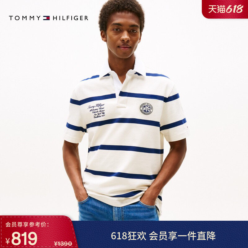 Tommy春夏男装纯棉重磅平纹针织美式刺绣条纹宽松短袖T恤POLO衫