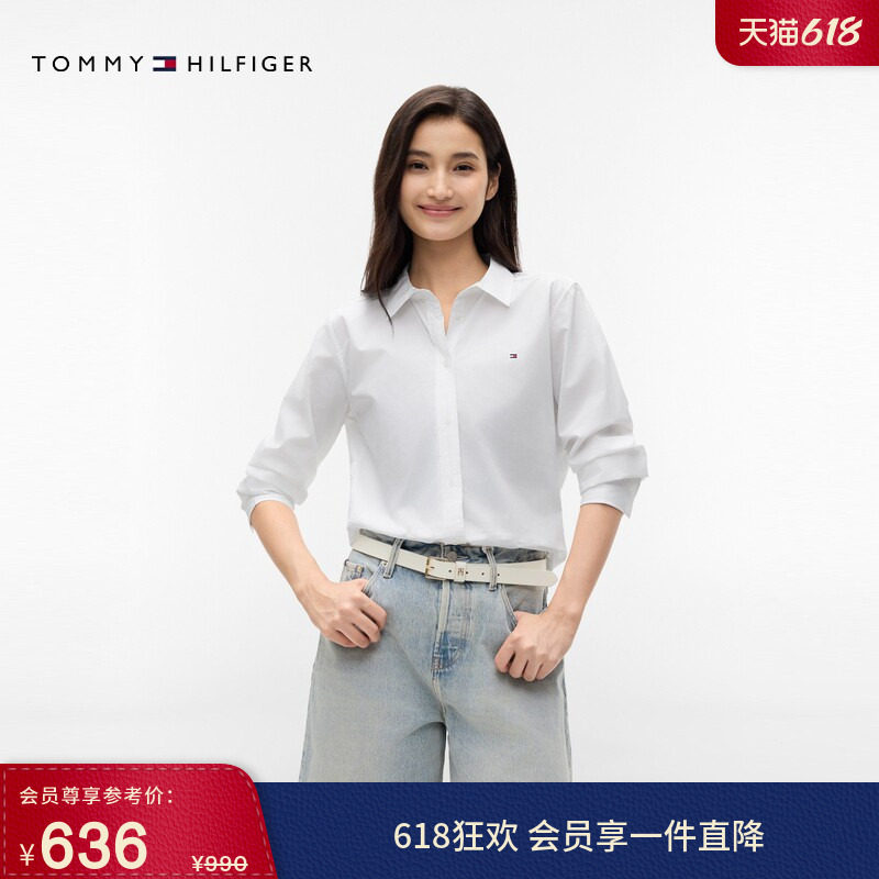 Tommy26春夏新款女装纯棉轻薄府绸商务休闲通勤纯色长袖衬衫外套