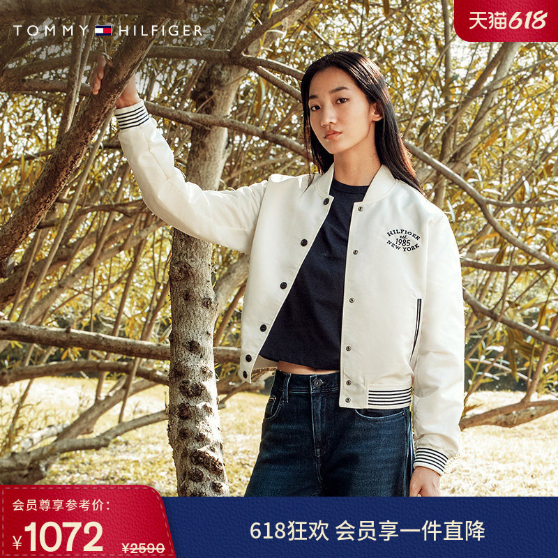 Tommy秋冬女休闲美式复古学院风刺绣字母拼色运动棒球服夹克外套
