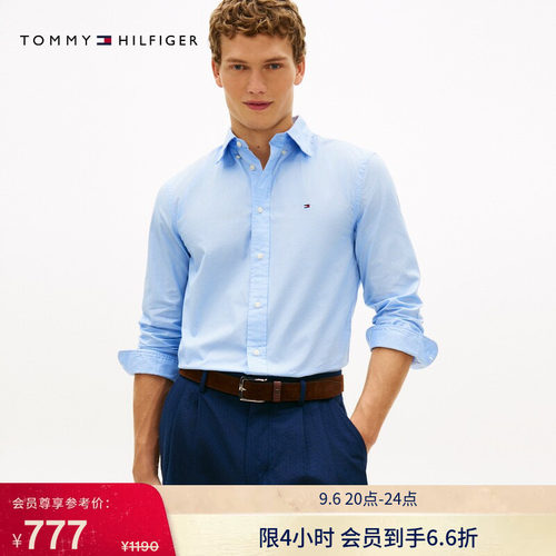 Tommy男装纯棉府绸提花长袖衬衫