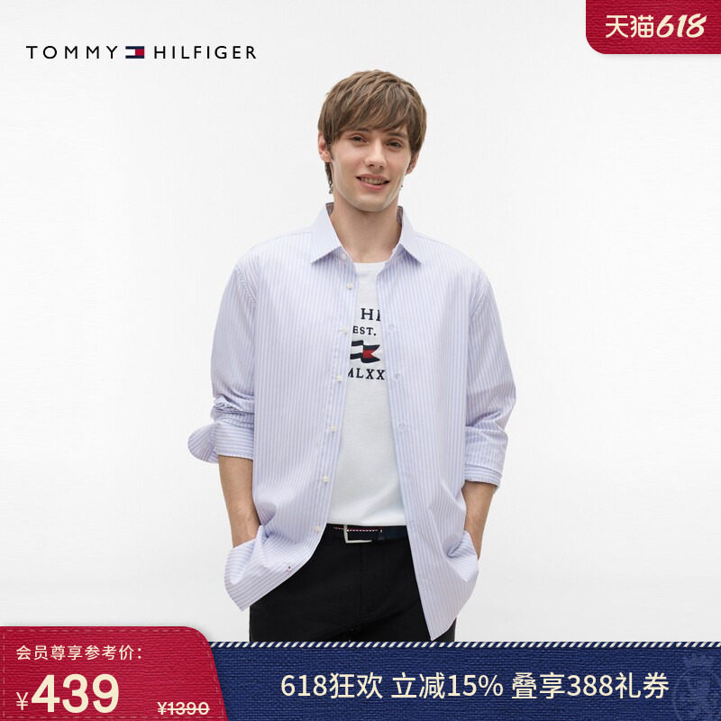 【通勤条纹】Tommy春夏男装休闲商务通勤职业正装长袖衬衫外套