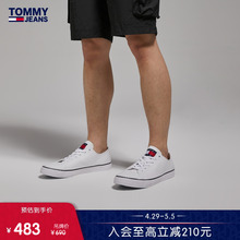 Tommy 男装经典布标低帮舒适休闲百搭小白鞋帆布鞋EM0EM01047