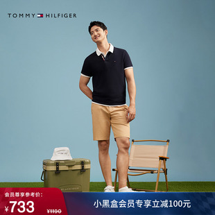 潮流多色商务休闲通勤经典 男装 Tommy26春夏新款 短裤 直筒西裤