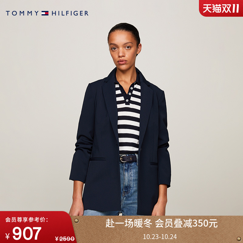 Tommy女装单粒金属扣商务西装