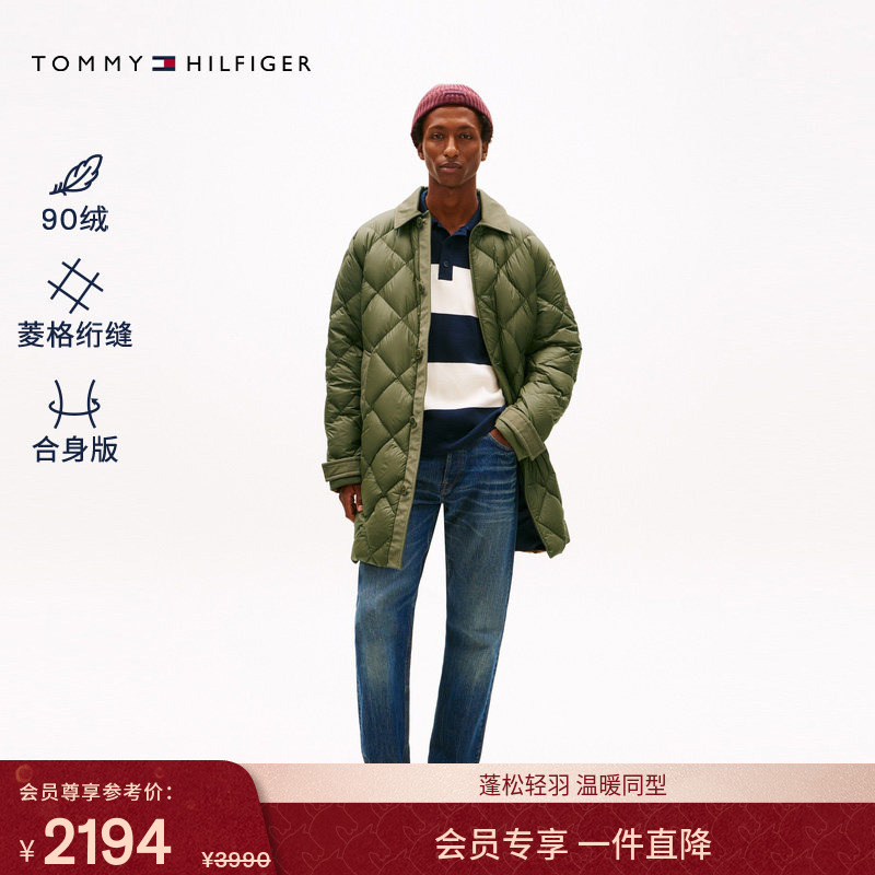 Tommy26早春新款男装休闲通勤菱格绗缝90绒翻领中长款羽绒服外套