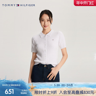 春夏女纯棉纽扣翻领短袖 Tommy24新款 76J4738 绞花针织 针织开衫