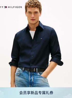 【免烫】Tommy26春夏新款男装透气轻量纯色衬衫/棉质合身条纹长袖