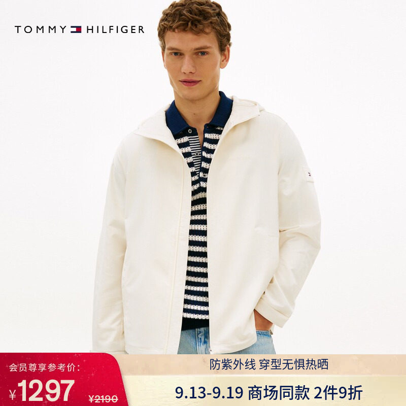 【防晒吸湿轻薄速干】Tommy26秋冬男装户外运动徒步连帽夹克外套
