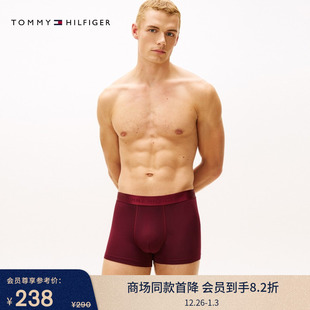 男莫代尔混纺提花微弹四角平角内裤 Tommy25秋冬新款 新年礼物