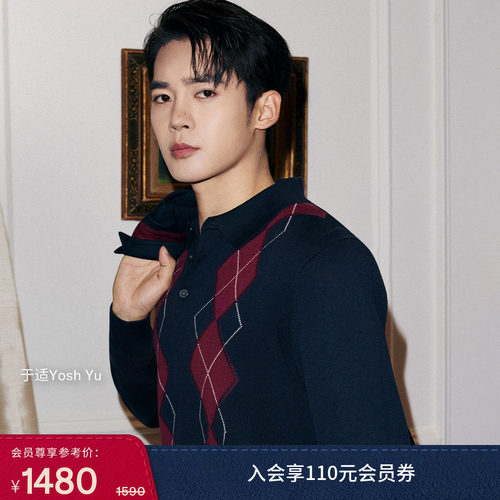 Tommy男装菱形格学院风针织POLO