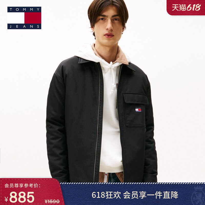 【宽松衬衫领】TommyJeans秋冬男装美式复古工装翻领棉服夹克外套