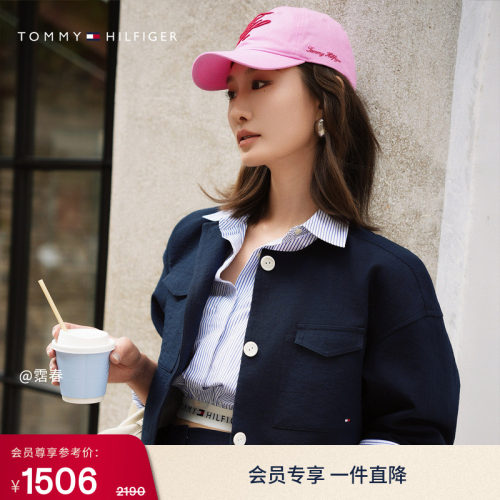 Tommy女装圆领小落肩短款西服
