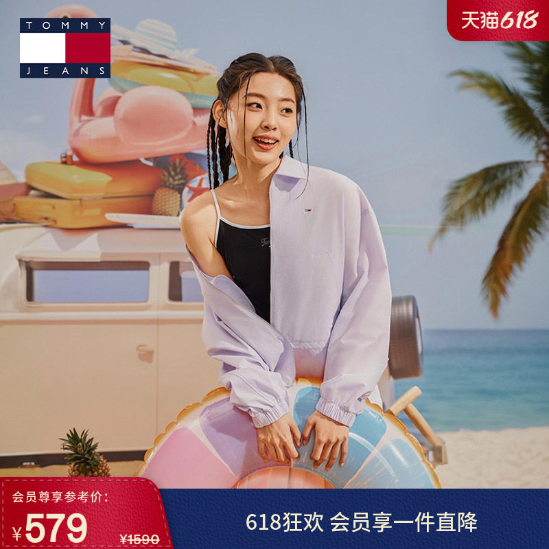 【宽松复古】Tommy春夏女装潮流抽绳收腰拉链翻领轻薄夹克外套
