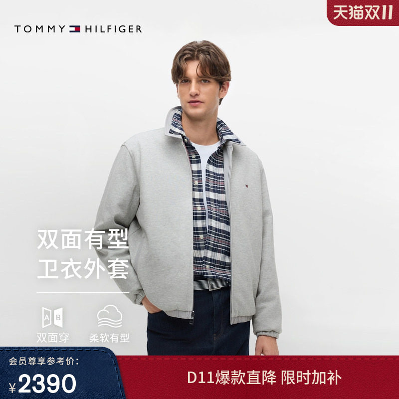 Tommy26秋冬新款男装双面穿商务休闲通勤拉链翻领开衫外套卫衣