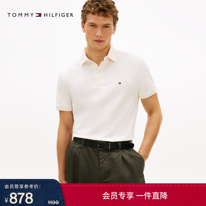 Tommy26春夏男装珠地棉经典休闲通勤提花翻领纯色短袖T恤POLO衫