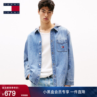 Tommy秋冬男女情侣美式 街头潮流复古印花可拆卸连帽宽松牛仔外套