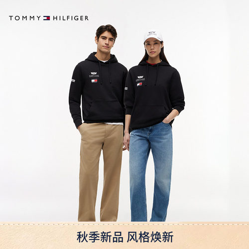 Tommy男装潮流印花连帽运动卫衣