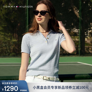 麻花针织衫 纯棉轻薄金属扣细绞花POLO领短袖 女装 Tommy26春夏新款