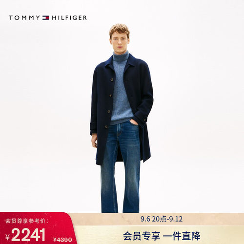 Tommy男装羊毛羊绒中长宽松大衣