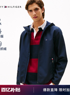 【防水微抓绒】Tommy秋冬男装户外保暖连帽风衣款软壳夹克外套