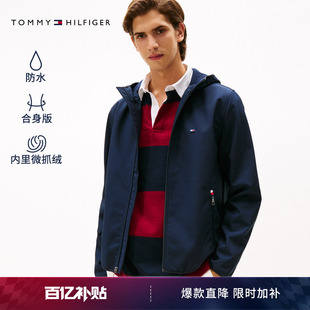 户外保暖连帽风衣款 Tommy秋冬男装 软壳夹克外套 防水微抓绒