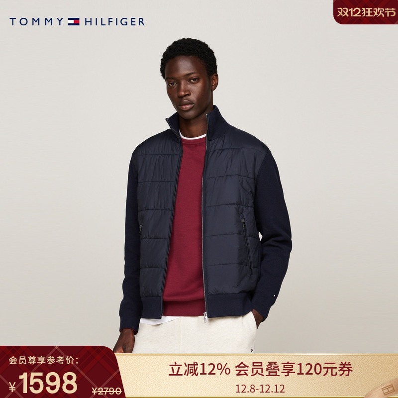 Tommy男装铺棉拼接立领拉链开衫