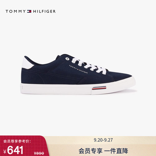 Tommy男装撞色休闲运动帆布鞋