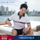 珠地网眼 POLO 撞色织带T恤 潮流多色翻领短袖 Tommy春夏男装