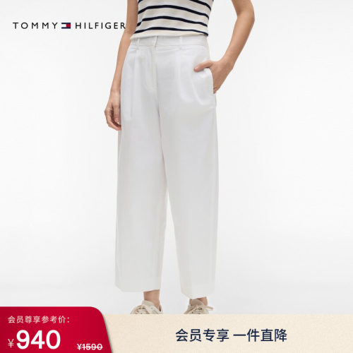 Tommy女装莱赛尔微弹锥形休闲裤