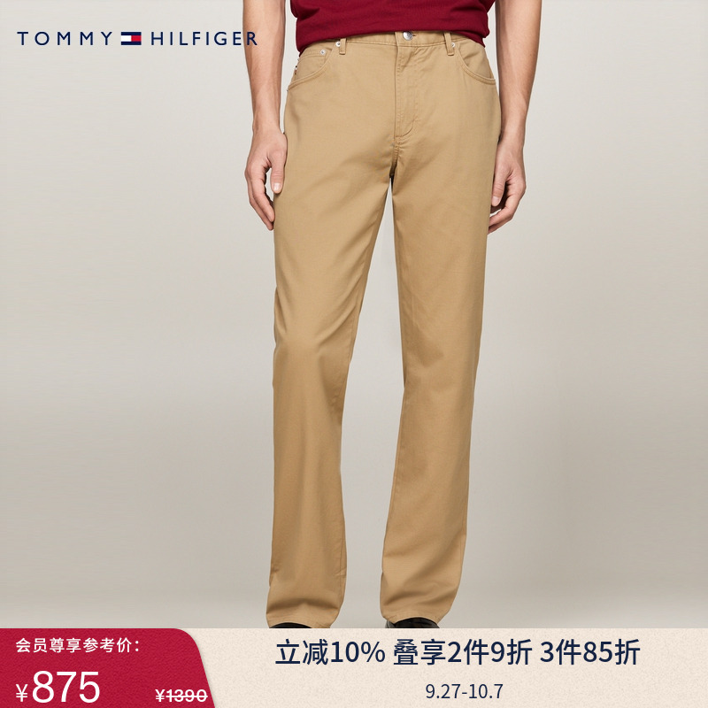 Tommy男装经典一字袋直筒休闲裤