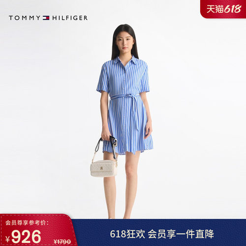 Tommy女装系带收腰衬衫裙连衣裙