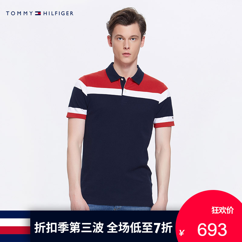 TOMMY HILFIGER男裝2018春季 拼色短袖POLO衫-MW0MW05158OS