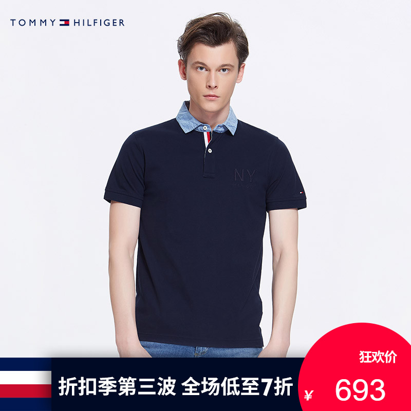 TOMMY HILFIGER男裝2018春夏季翻領拼色短袖POLO衫-MW0MW05152OS