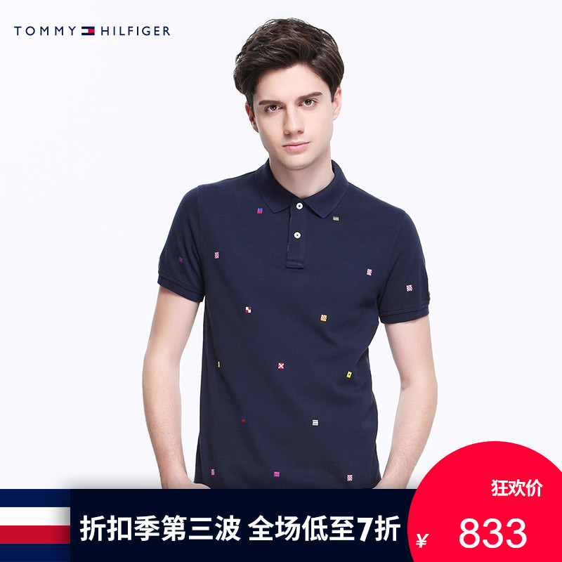 Tommy Hilfiger 男裝2018春季 修身短袖POLO衫-MW0MW05004OP