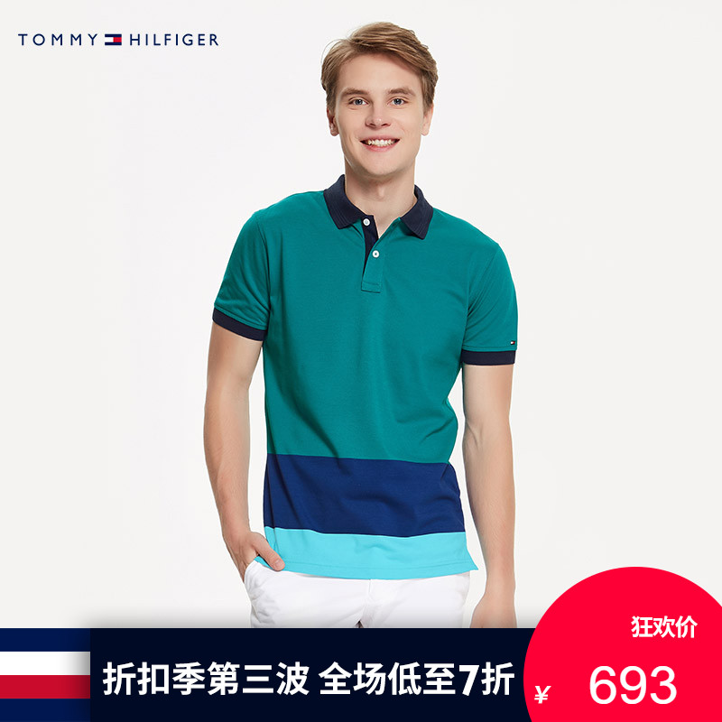TOMMY HILFIGER男裝2018春夏拼色短袖POLO衫-MW0MW05129OS