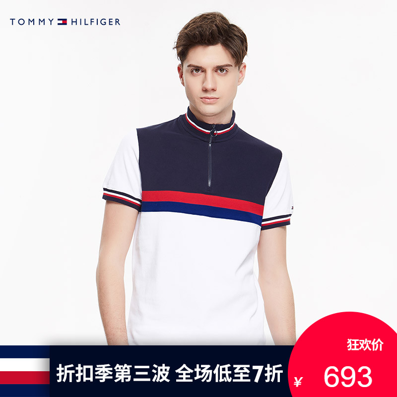 【余文樂同款】TOMMY HILFIGER男裝2018短袖POLO衫-MW0MW05117OS