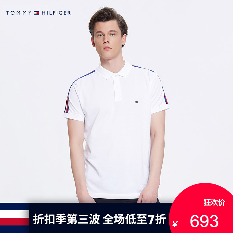 TOMMY HILFIGER男裝2018春夏肩部條紋短袖POLO衫-MW0MW05103OS