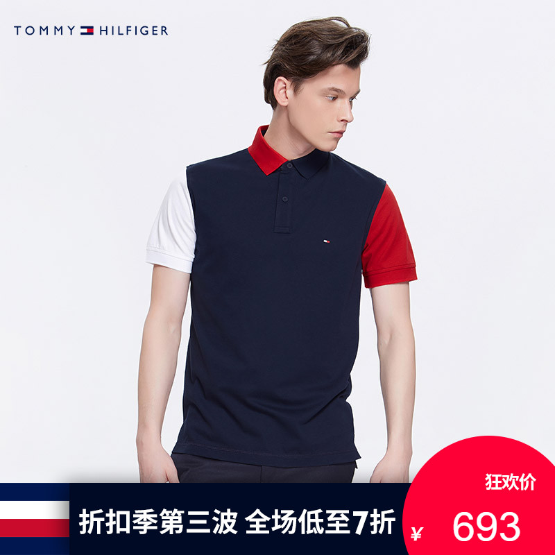 TOMMY HILFIGER男裝2018春季拼接短袖POLO衫-MW0MW05123OS