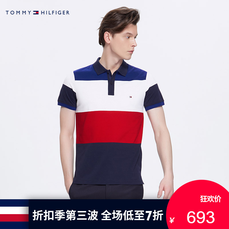 TOMMY HILFIGER男裝2018春季 拼色短袖POLO衫-MW0MW05155OS
