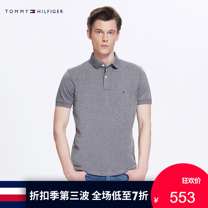 TOMMY HILFIGER男裝2018春季 純色休閑短袖POLO衫-MW0MW04119OS