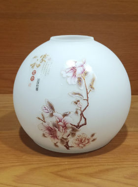 台灯罩玻璃灯罩中式灯具