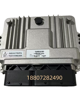 东风陕汽重汽江淮柳汽玉柴发动机电脑板J0500-3823351C-N77原厂