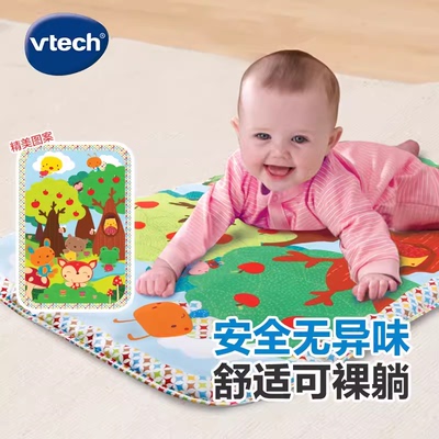 伟易达婴儿健身架脚踏钢琴健身器新生儿宝宝玩具安抚礼盒满月礼物