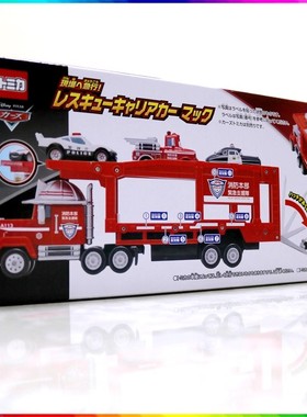 TOMY多美卡赛车总动员运输车麦大叔巨型运载车可收纳5辆车937951