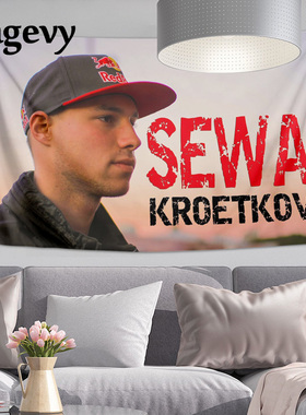 Sewa Kroetkov色娃滑板背景布海报挂布海报街头滑板店铺卧室装饰