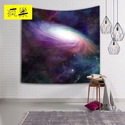 3D立体宇宙星空星际挂布墙面背景装饰画布挂毯壁毯墙毯沙发巾桌布